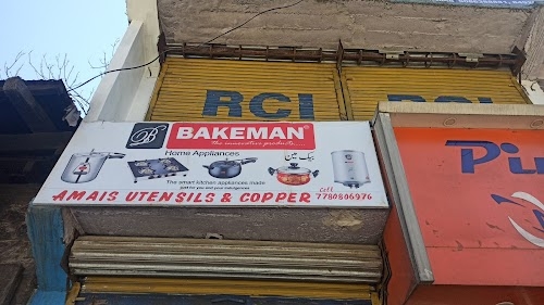 Pintoo Electronics Banihal