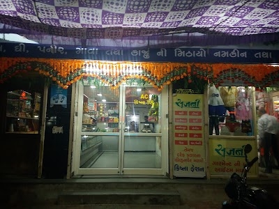 Krishna Dairy