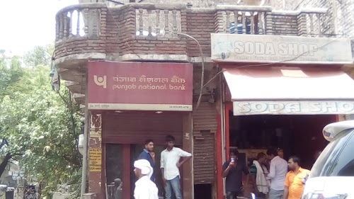 Punjab National Bank