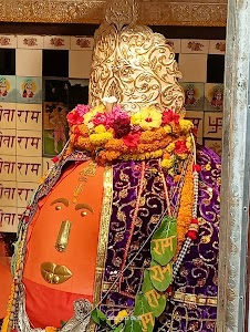 Hanuman mandir