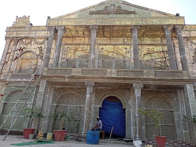 Rupaspur