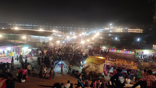 Rajim Mela Ground