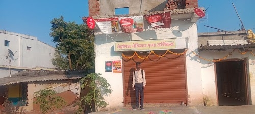 Lakhan Malviya