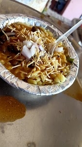 Gowardhan Tea and Nasta Center