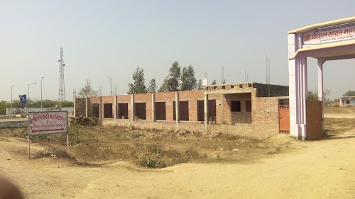 S. PL Yadav Mahavidyalaya, Sunbarsa
