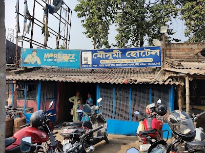 Mousumi JAMAI Hotel