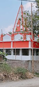 वरहम स्थान