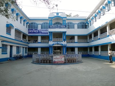 Tourist Information Centre Zillaparishad Atithi Nibas