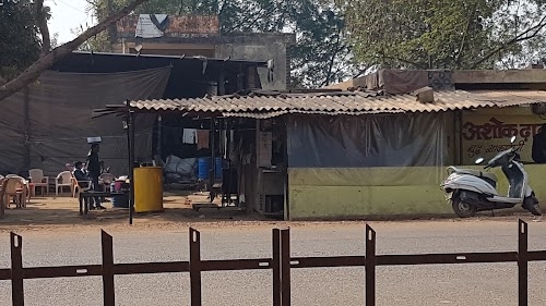Ashok Dhabha