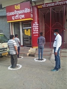 Punjab National Bank ATM