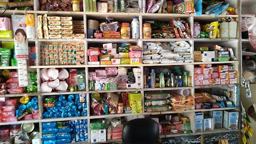 Vrandavan. PANER. Bhandar