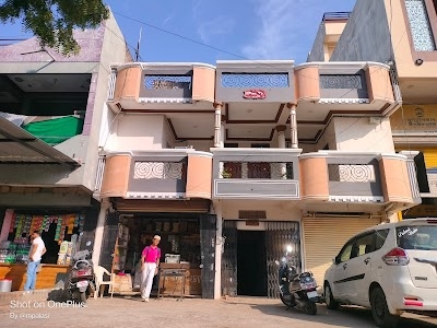 Alirajpur road kukshi