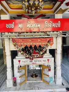 Mogal Mata Temple Rajoda