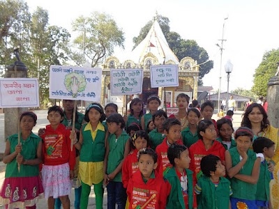 NABA PRABHAT ORPHANAGE