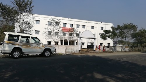 Helal Teacher's Training Institute