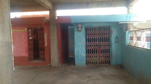 Ram Mandir