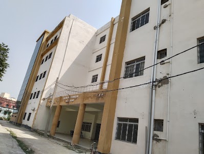 BSEB Regional Office CHAPRA