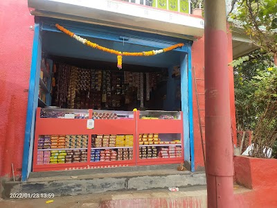 Umesh Kirana & General Store