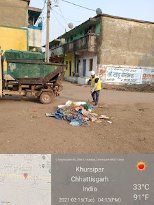 Khursipar