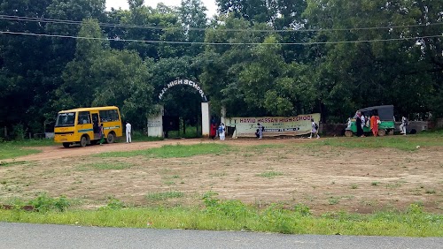 H. H. High School, Brambe
