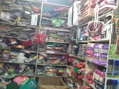 Sushanta Variety Store