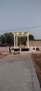 Dr.Bheem Rao Ambedker Park Bhatpura