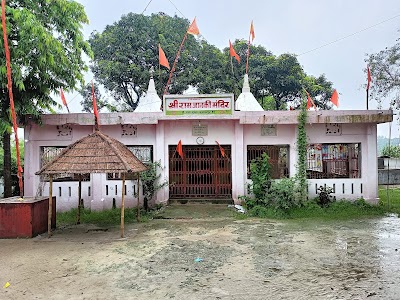 Bada Sumera Afjalpur