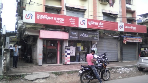 Union Bank Of India ATM