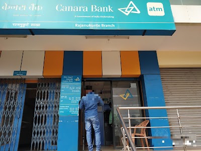 CANARA BANK ATM