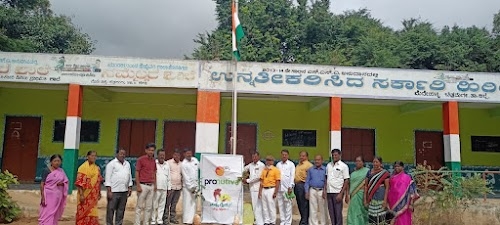 Yatri Nivas