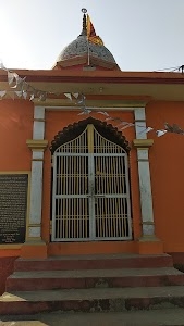 Shri Hanuman Mandir
