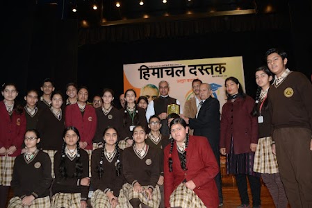 Laxmi Memorial Public School