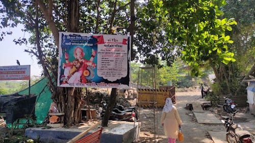 Omkar Mitra Mandal