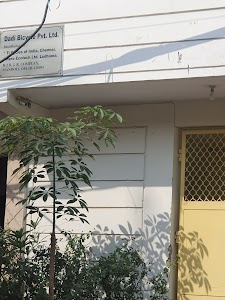 Dadi Bicycle Pvt.Ltd.