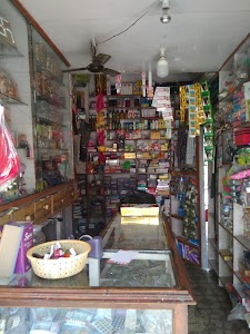 shrdhha general store