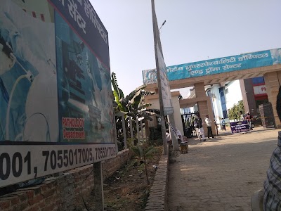 Photon Hospital
