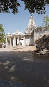 Bhimal