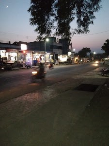 Rajura Bazar