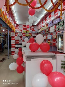 The Amul Shop