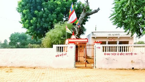 Baba Ramdev Temple, Mangrasi