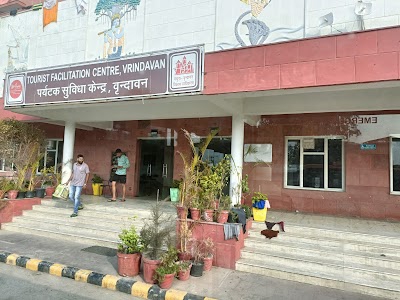 Tourist Facilitation Centre (TFC) / जनसुविधा केंद्र