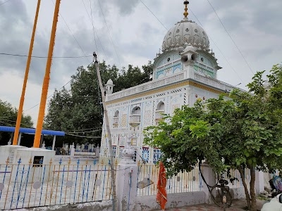 Gurudwara Baba Budha Sahib Ji