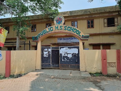 Public Higher Secondary School