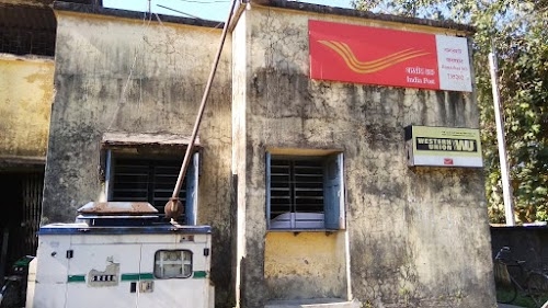Banarhat Post Office