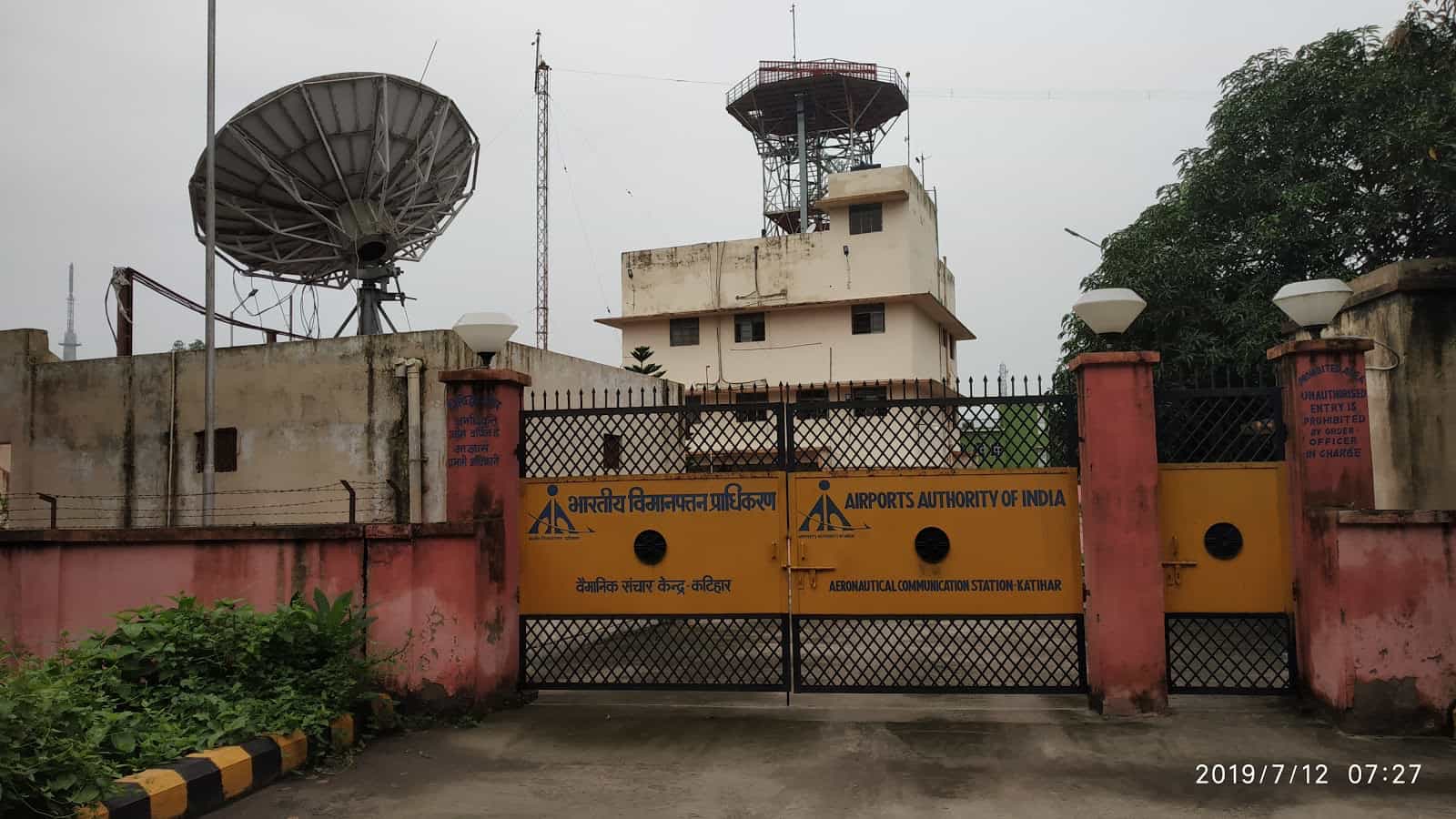 Airport Authority of India
