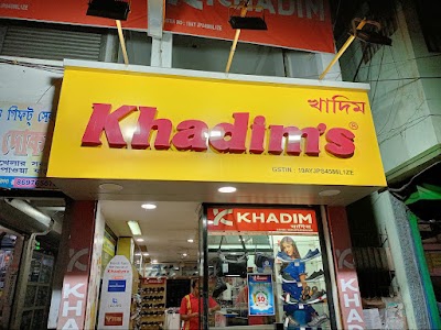 Khadim's - Bakhrahat