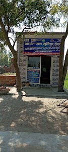 Pramod furniture house