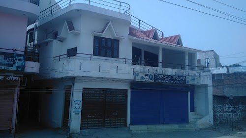 Harwara, Dhoomanganj