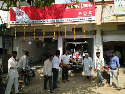 Madhav Motor Pachore, Tarana ( Ujjain)