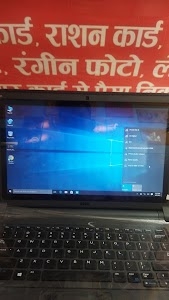 Indrajeet Computer Solution and CSC center